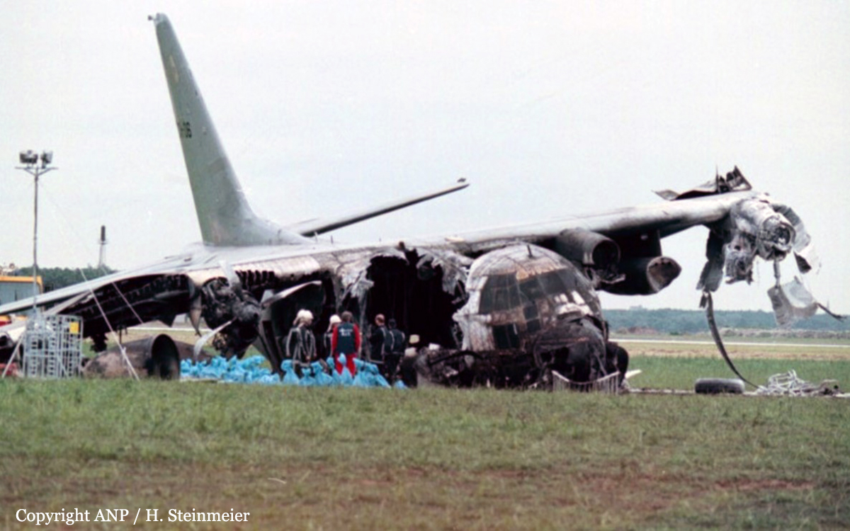 C-130 조류충돌