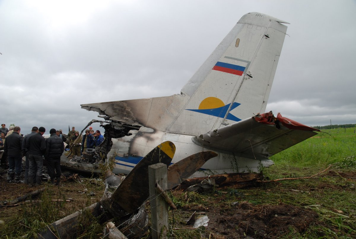 Две авиакатастрофы. Катастрофа АН 24 В Черкесске 1997.