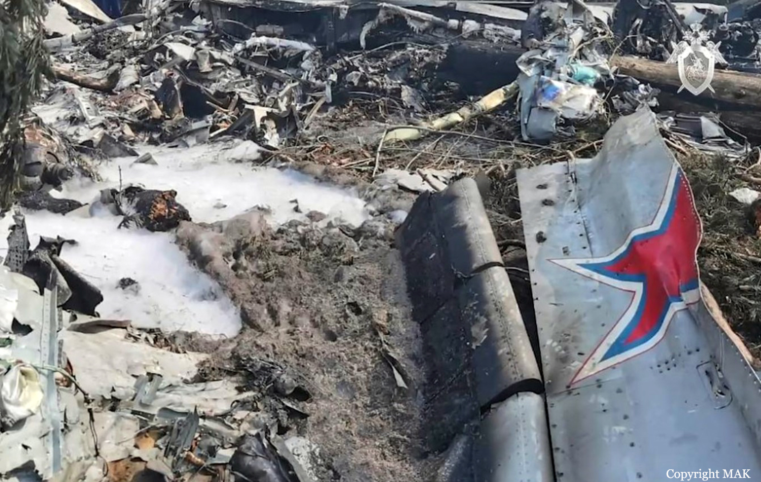 Разбился военный самолет. Катастрофа ил-112в в Кубинке. Ил-112в катастрофа в Подмосковье.