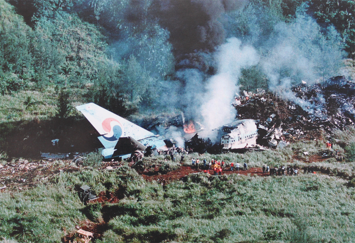 Crash of a Boeing 747-300 in Agana: 228 killed | Bureau of Aircraft Accidents Archives1200 x 822